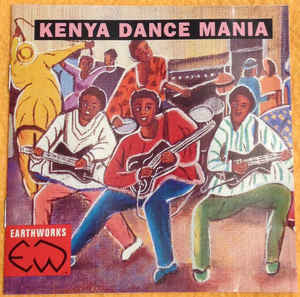 Various : Kenya Dance Mania (CD, Comp)