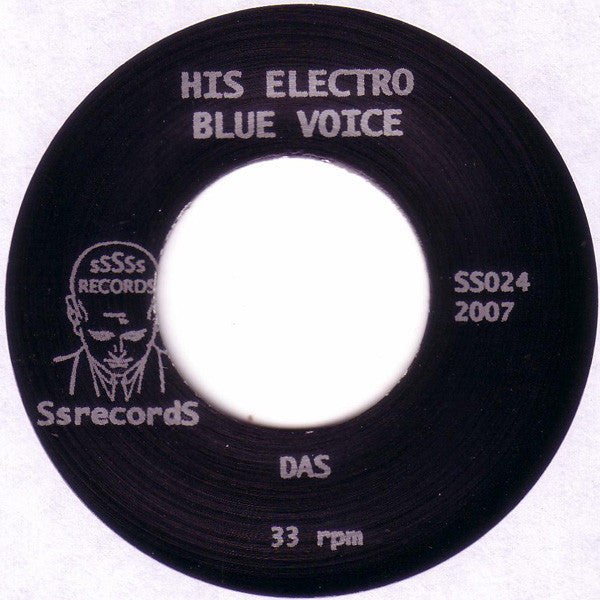 His Electro Blue Voice : Fog (7")