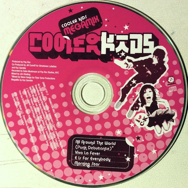 Cooler Kids : MegaMix (CD, Single, Promo)