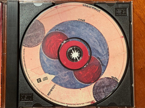 The B-52's : Good Stuff (CD, Album, Promo)