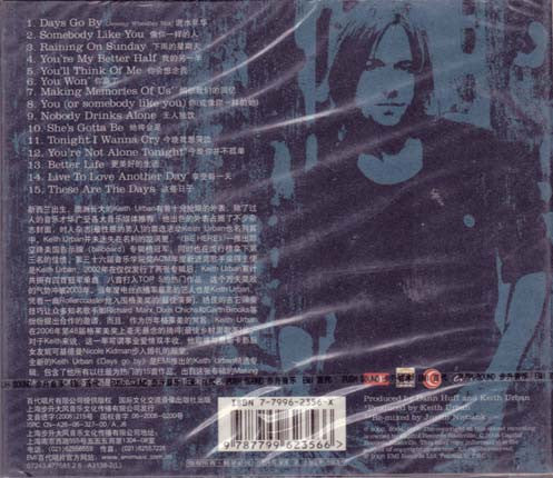 Keith Urban : Days Go By (CD, Comp)