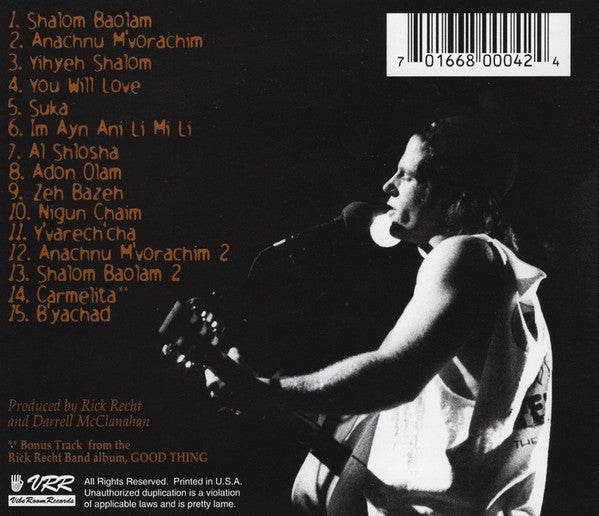 RIck Recht : Tov (CD)