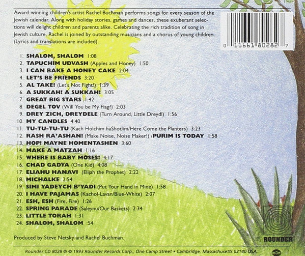 Rachel Buchman : Jewish Holiday Songs For Children (CD, Album)