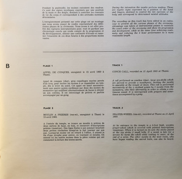 The Gelugpa Sect / The Nyingmapa Sect : Musique Rituelle Tibetaine (LP, Album, RE)