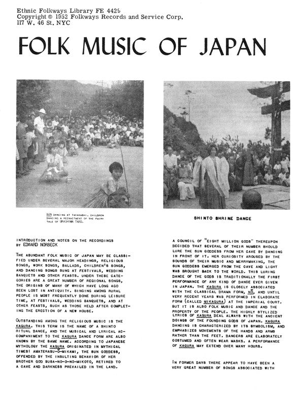Edward Norbeck : Folk Music Of Japan (LP, RE)