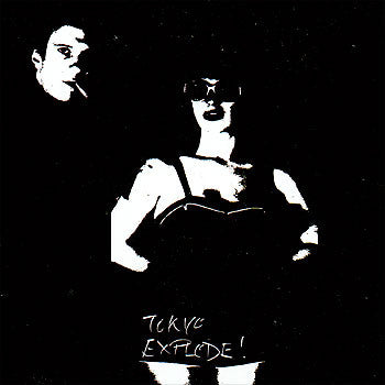 Tokyo Explode : Rocker Boyfriend (CD, EP)