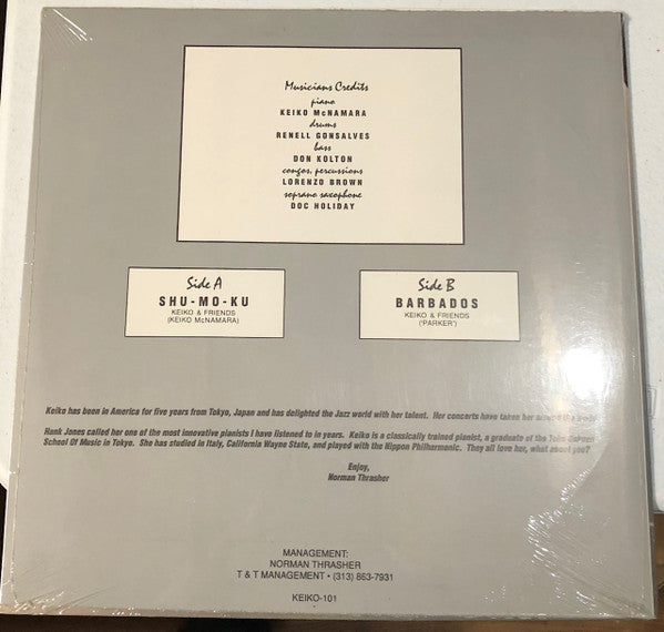 Keiko McNamara : Keiko and Friends (LP)