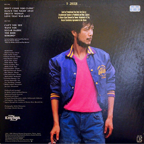 Eikichi Yazawa : Yazawa (LP, Album, Promo)