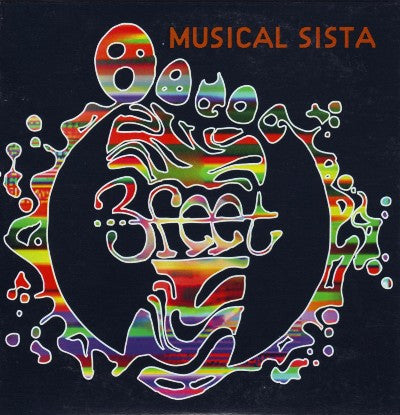 3 Feet : Musical Sista (12", Promo)
