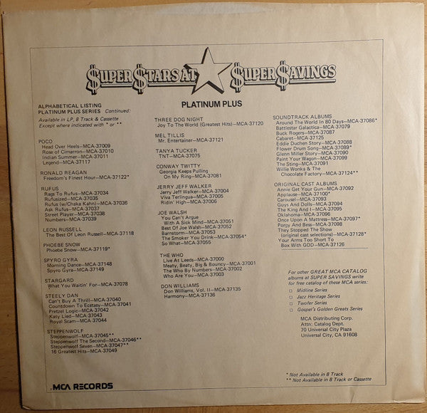 Tom Petty And The Heartbreakers : You're Gonna Get It! (LP, Album, RE, Glo)