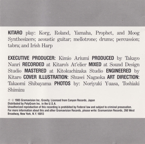 Kitaro : Ki (CD, Album, RE)