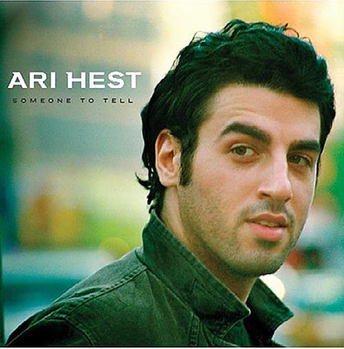 Ari Hest : Someone To Tell (CD, Album)