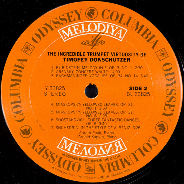 Timofej Dokschizer : The Incredible Trumpet Virtuosity Of Timofey Dokschutzer (LP, Album)