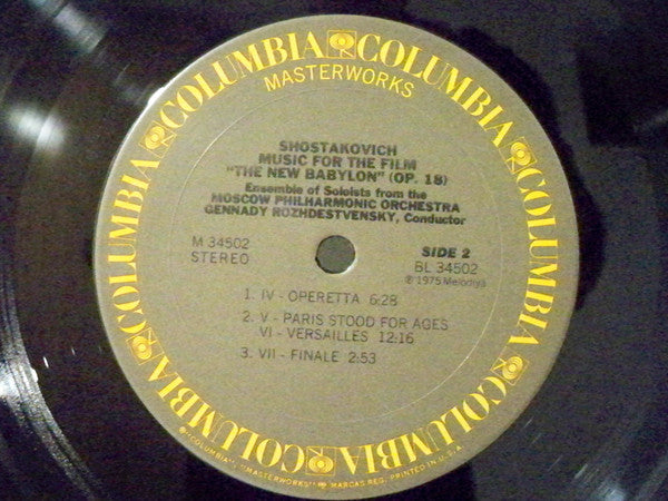Dmitri Shostakovich, Moscow Philharmonic Sympohony Orchestra Soloists Ensemble*, Gennadi Rozhdestvensky : Suite From The Music To The Film New Babylon (LP)