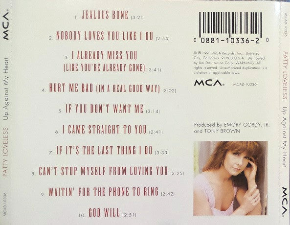 Patty Loveless : Up Against My Heart (CD, Album)