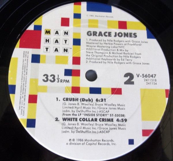 Grace Jones : Crush (Extended Remix) (12")