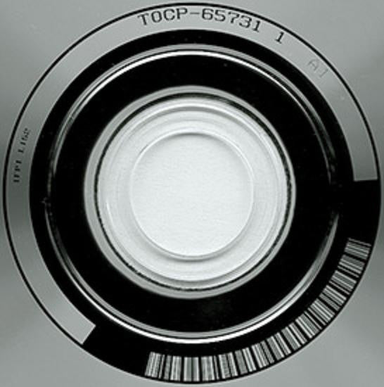 Pink Floyd = Pink Floyd : The Piper At The Gates Of Dawn = 夜明けの口笛吹き (CD, Album, Ltd, RE, RM, Pap)