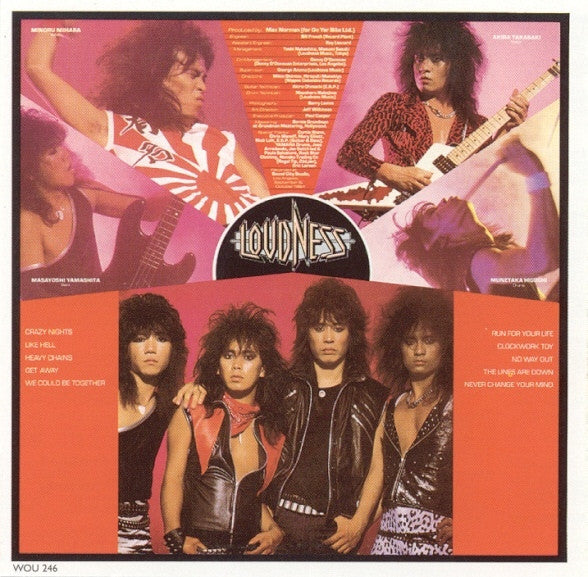 Loudness (5) : Thunder In The East (CD, Album, RE)