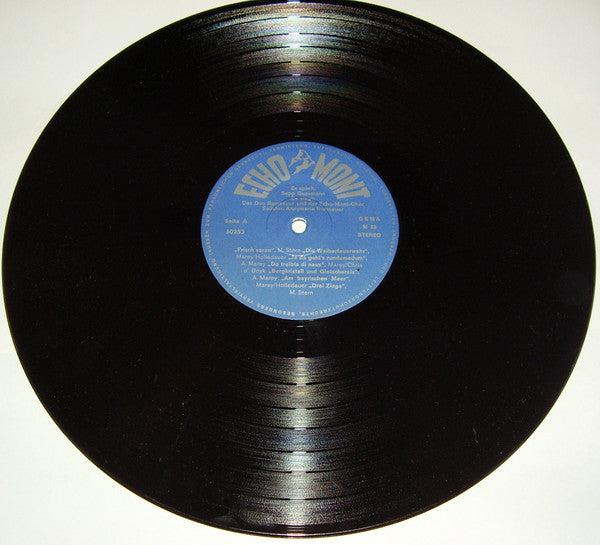 Sepp Gussmann : Sepp Gussmann (LP, Album)