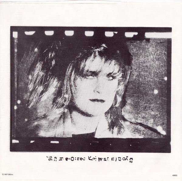 Alison Moyet : Raindancing (LP, Album, Car)