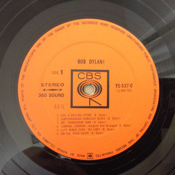 Bob Dylan : Bob Dylan! (LP, Comp)