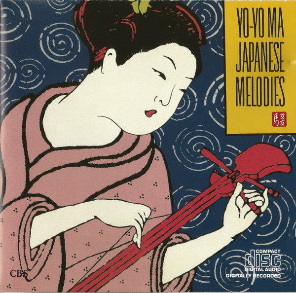 Yo-Yo Ma : Japanese Melodies (CD, Album, RE)