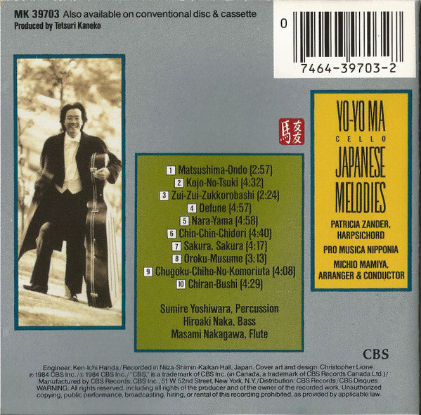 Yo-Yo Ma : Japanese Melodies (CD, Album, RE)