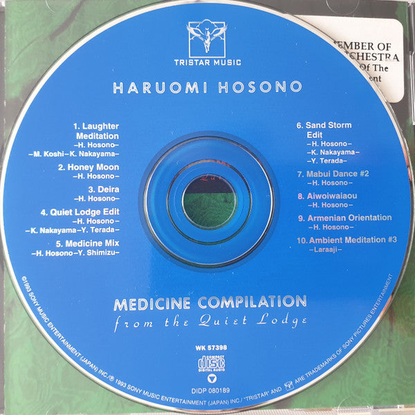 Haruomi Hosono : Medicine Compilation From The Quiet Lodge (CD, Album)