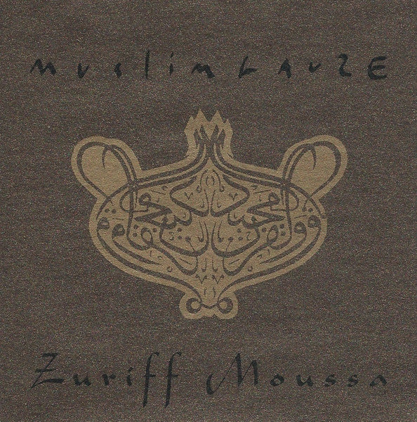 Muslimgauze : Zuriff Moussa (CD, Album, Ltd, RP)