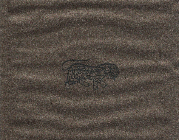 Muslimgauze : Zuriff Moussa (CD, Album, Ltd, RP)