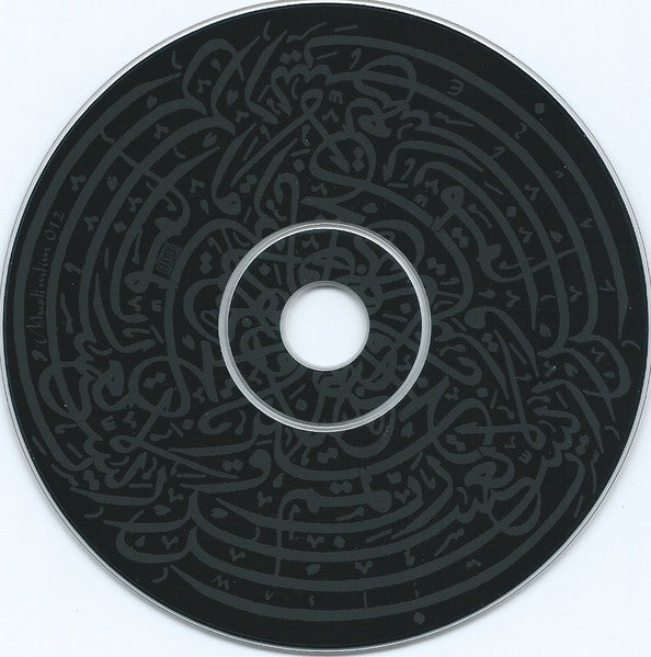Muslimgauze : Zuriff Moussa (CD, Album, Ltd, RP)