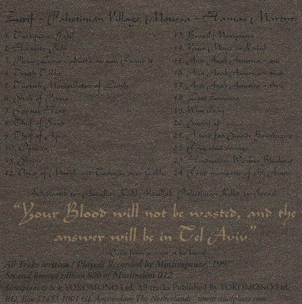 Muslimgauze : Zuriff Moussa (CD, Album, Ltd, RP)