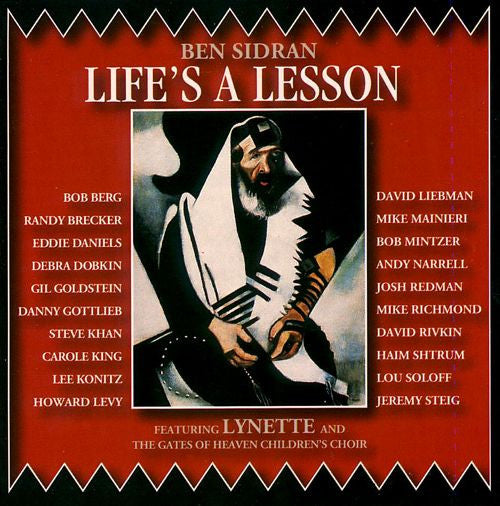 Ben Sidran : Life's A Lesson (CD, Album)