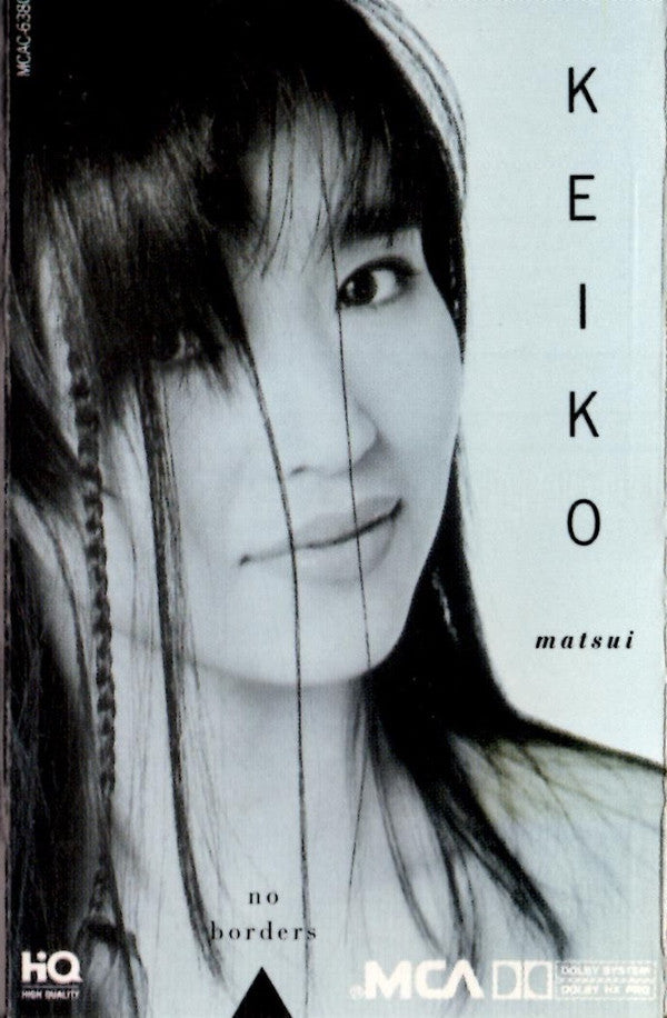 Keiko Matsui : No Borders (Cass, Album)