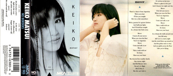 Keiko Matsui : No Borders (Cass, Album)