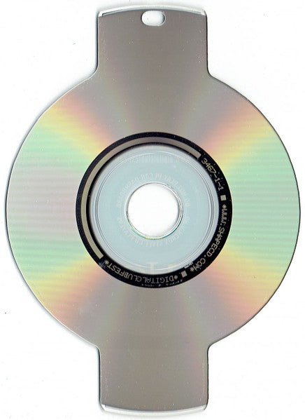 Various : Digital Club Festival July 20-23, 1999 - Multimedia CD Badge (CD-ROM, Shape, Comp, Promo)