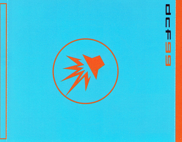 Various : Digital Club Festival July 20-23, 1999 - Multimedia CD Badge (CD-ROM, Shape, Comp, Promo)