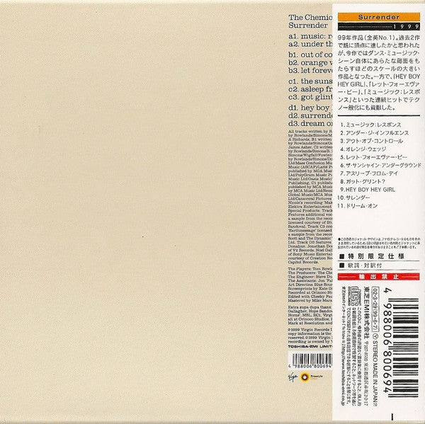 The Chemical Brothers : Surrender (CD, Album, Ltd, RE, Car)