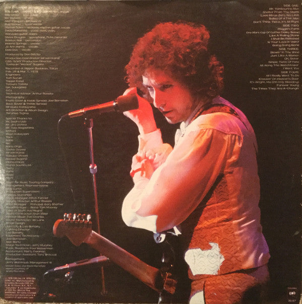 Bob Dylan : Bob Dylan At Budokan (2xLP, Album, Pit)