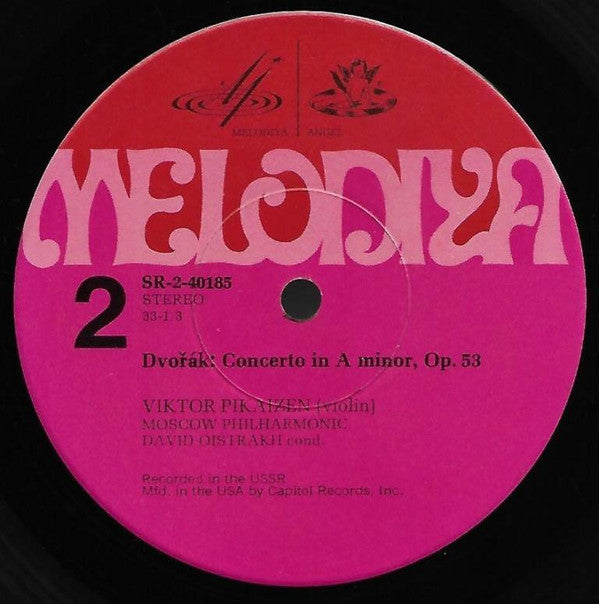 Viktor Pikaizen, Moscow Radio Symphony Orchestra*, Gennady Rozhdestvensky*, Moscow Philharmonic Orchestra, David Oistrakh* : Wieniawski: Concerto No. 1 In F Sharp Minor, Dvořák: Concerto In A Minor (LP, Comp)