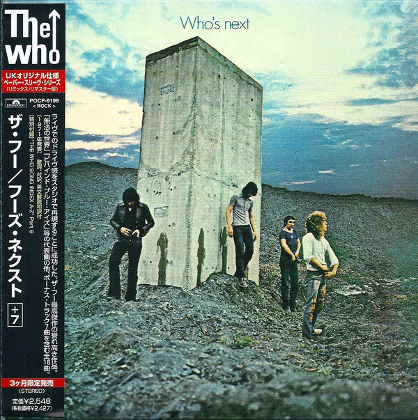 The Who : Who's Next (CD, Album, Ltd, RE, RM, Pap)