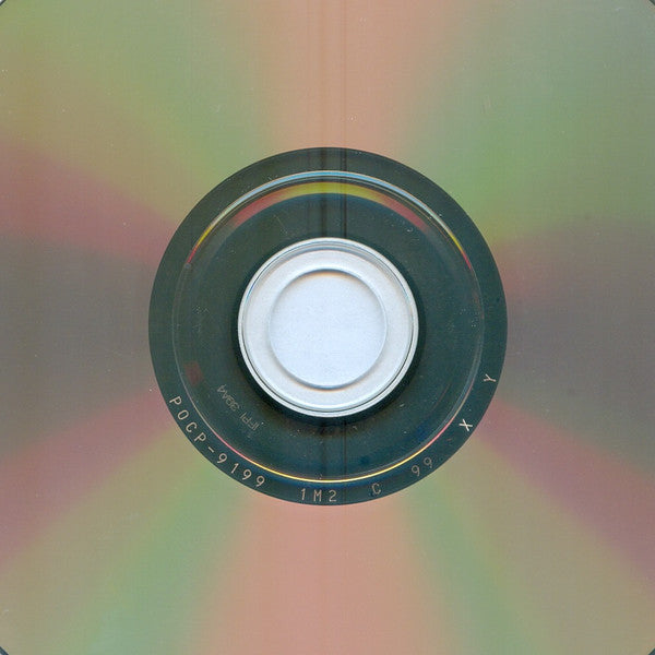 The Who : Who's Next (CD, Album, Ltd, RE, RM, Pap)