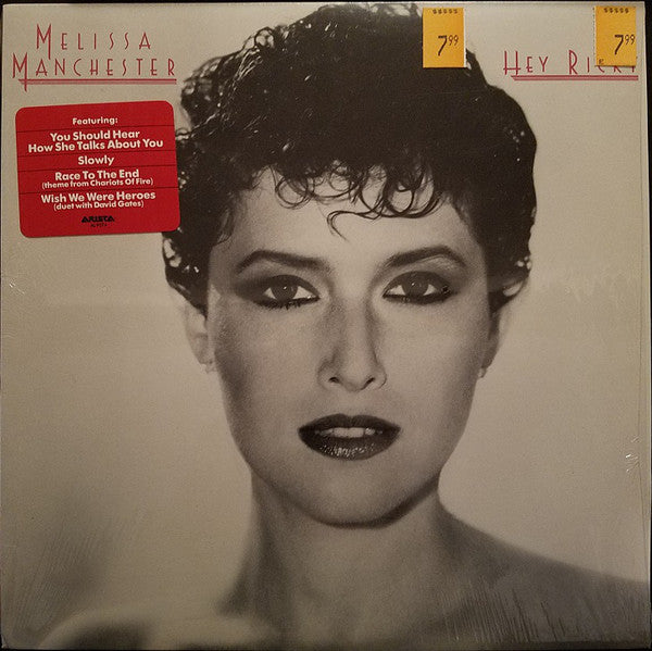 Melissa Manchester : Hey Ricky (LP, Album, Mon)
