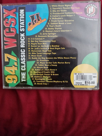 JJ & The Morning Crew : Parodies For Charity II (CD, Album)