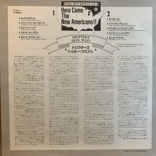 True West : Drifters (LP, Album)