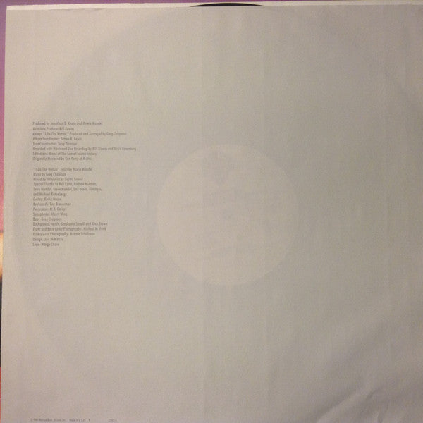 Howie Mandel : Fits Like A Glove (LP, Album, All)