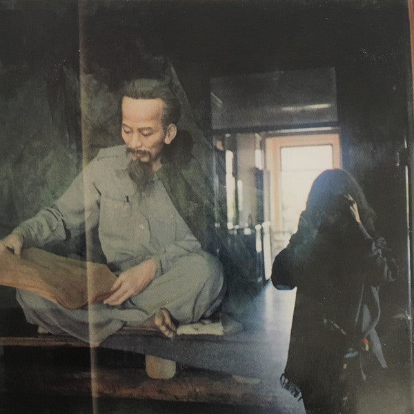 Patti Smith : Gung Ho (CD, Album, Club, CRC)