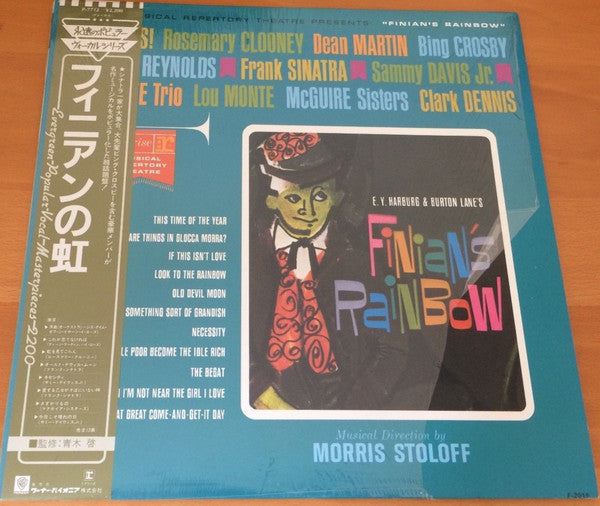 Various : Reprise Musical Repertory Theatre Presents: Finian's Rainbow (LP, Album, RE)