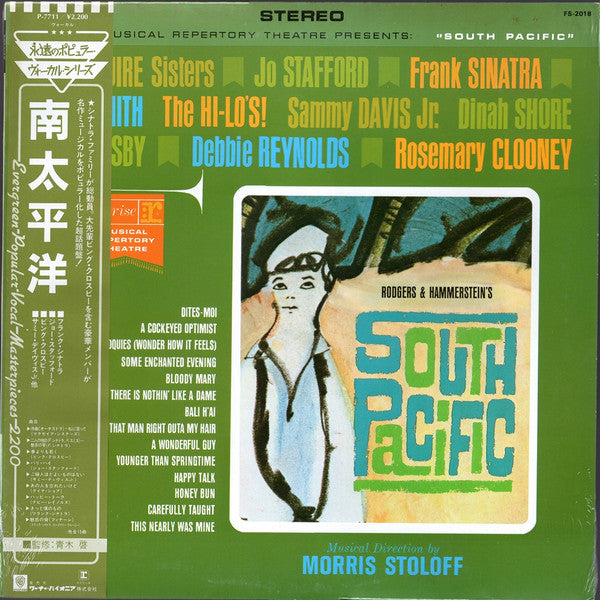 Various : Reprise Musical Repertory Theatre Presents South Pacific (LP, Comp, Promo)