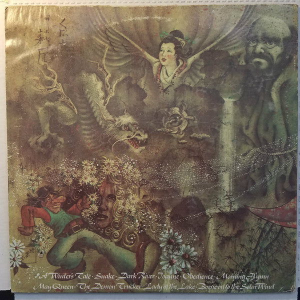 Jade Warrior : Last Autumn's Dream (LP, Album, Ter)